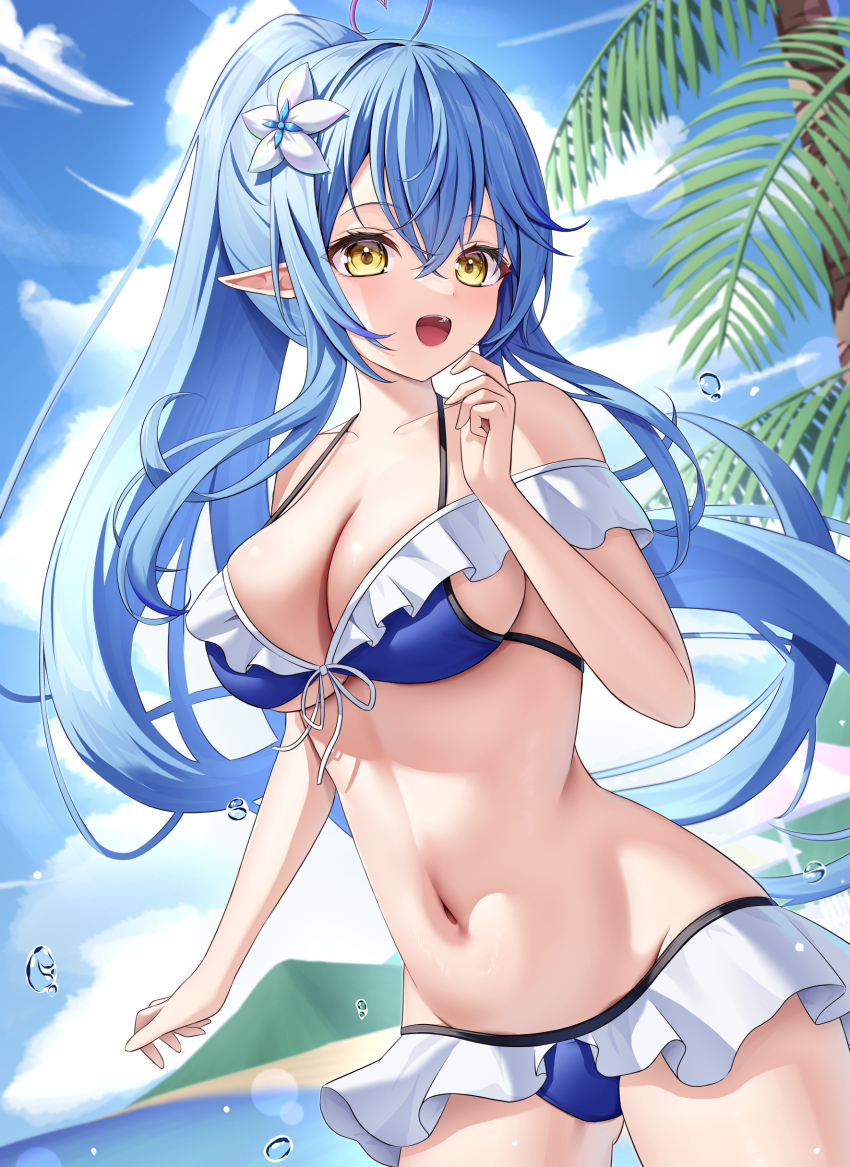 Yukihana Lamy (Hololive) Rule 34 Image