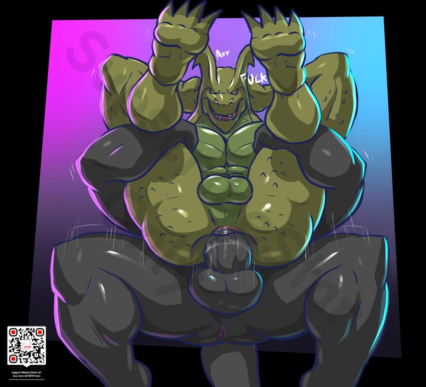 Hybrid (Fortnite) Rule 34 Image
