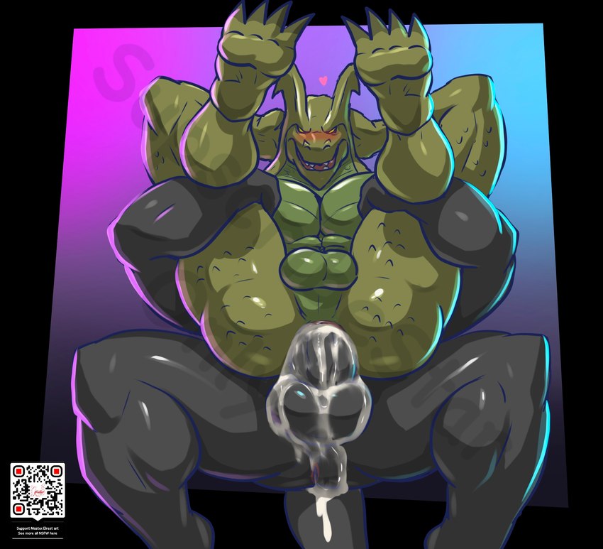 Hybrid (Fortnite) Rule 34 Image