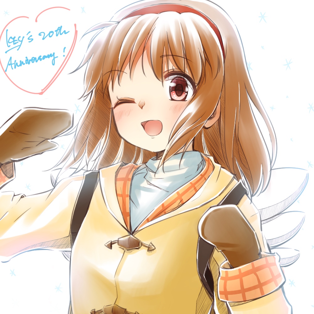 Tsukimiya Ayu (Kanon) Rule 34 Image