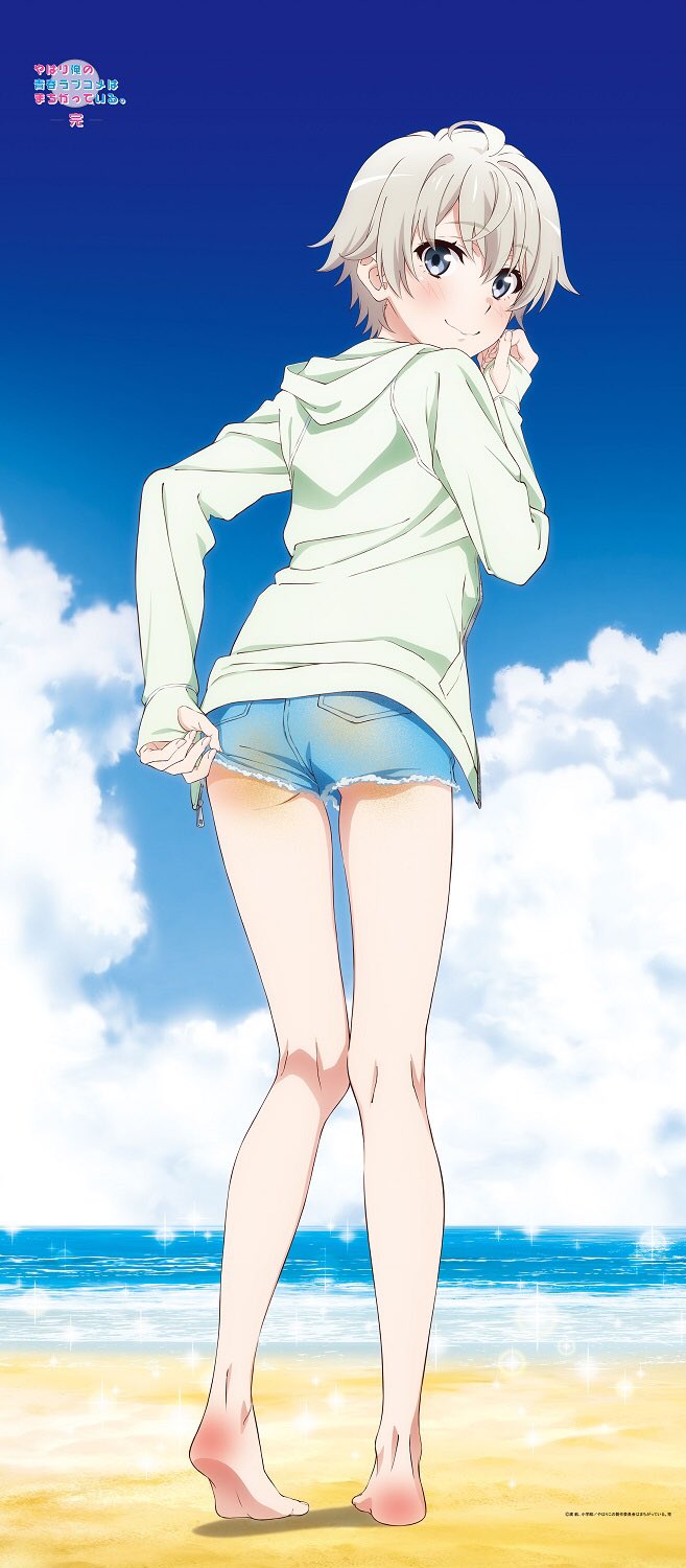 Totsuka Saika (Yahari Ore No Seishun Lovecome Wa Machigatteiru.) Rule 34 Image