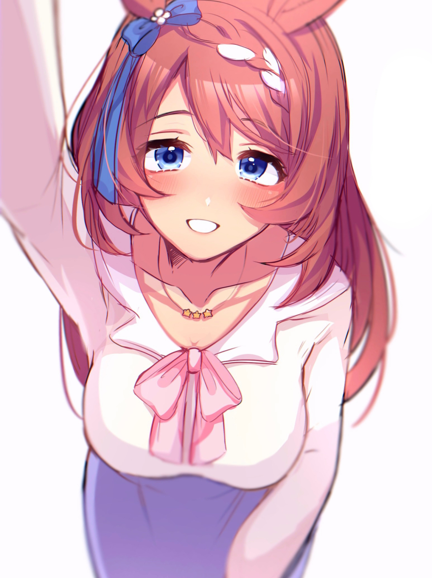 Super Creek (Umamusume) Rule 34 Image
