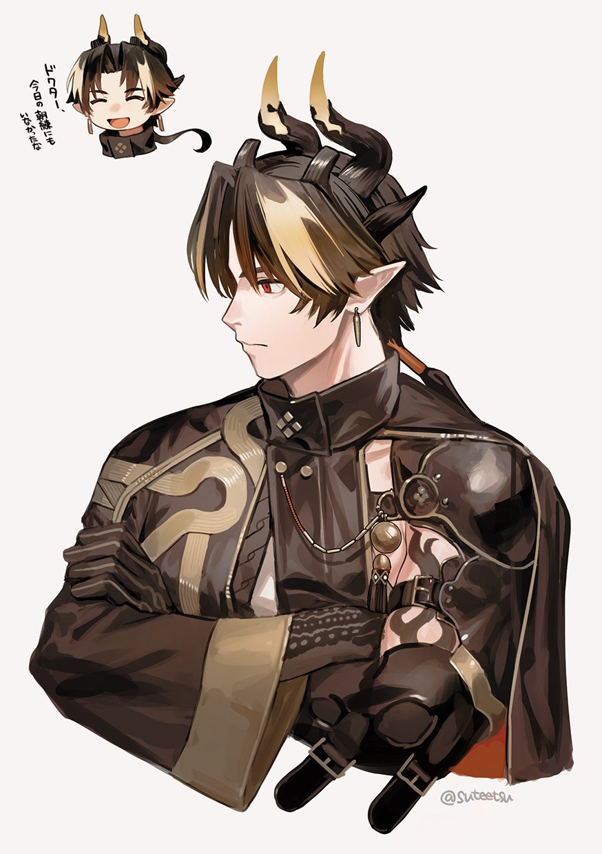 Arknights Rule 34 Image