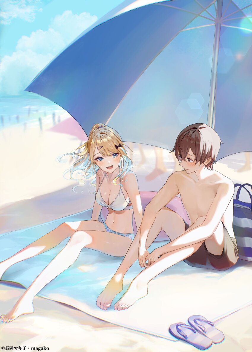Shirakawa Runa Rule 34 Image