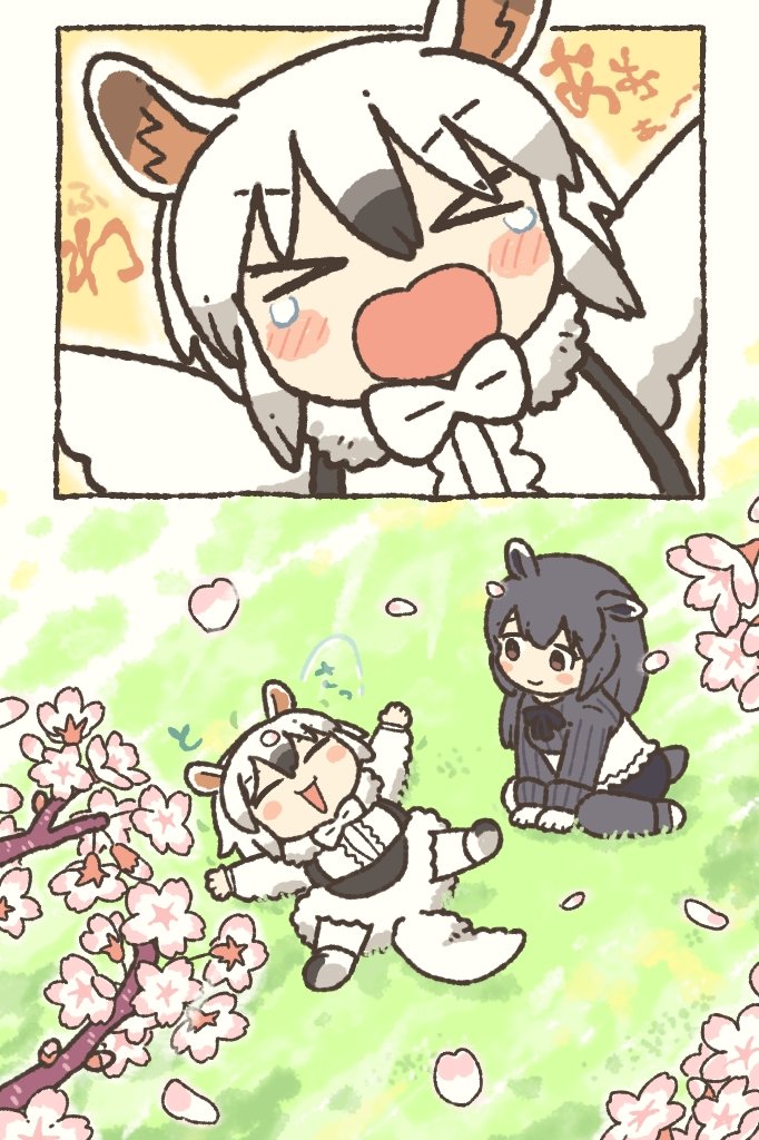 Southern Tamandua (Kemono Friends) Rule 34 Image