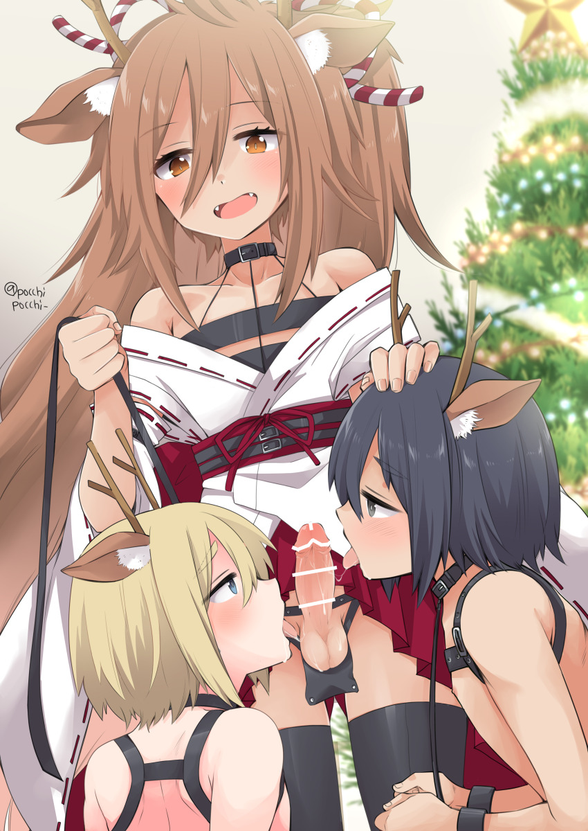 Christmas Rule 34 Image