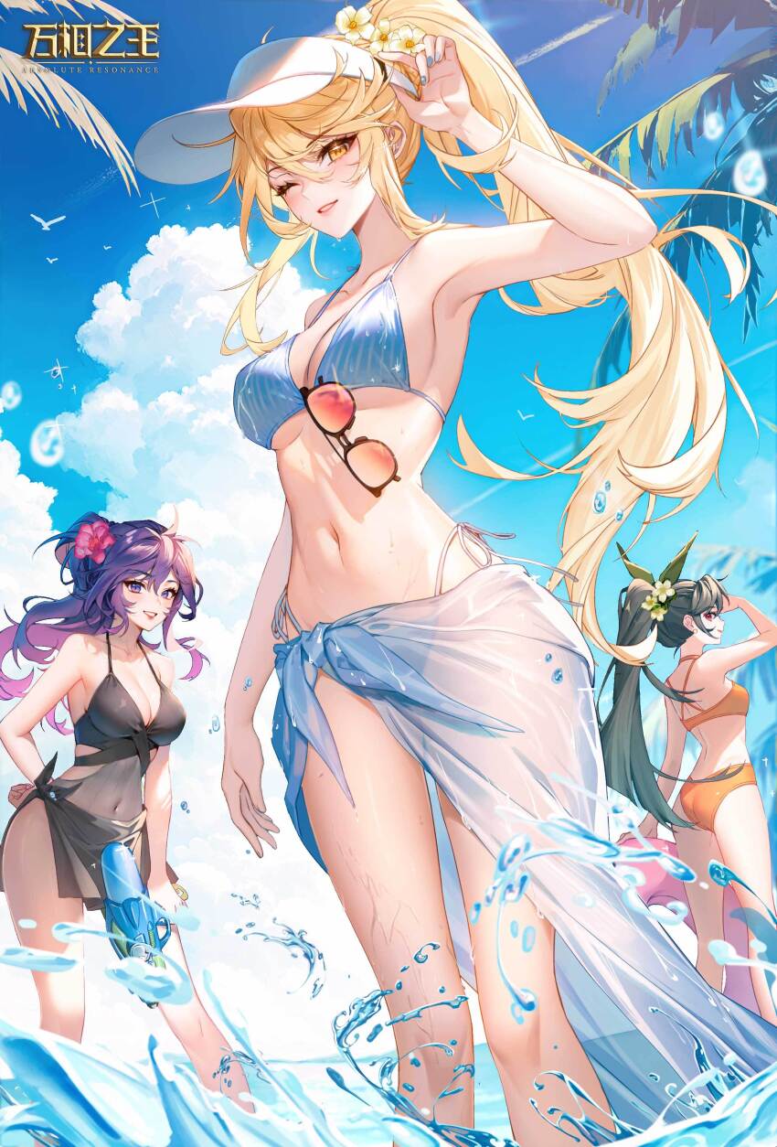 Jiang Qing'E (Wan Xiang Zhi Wang) Rule 34 Image