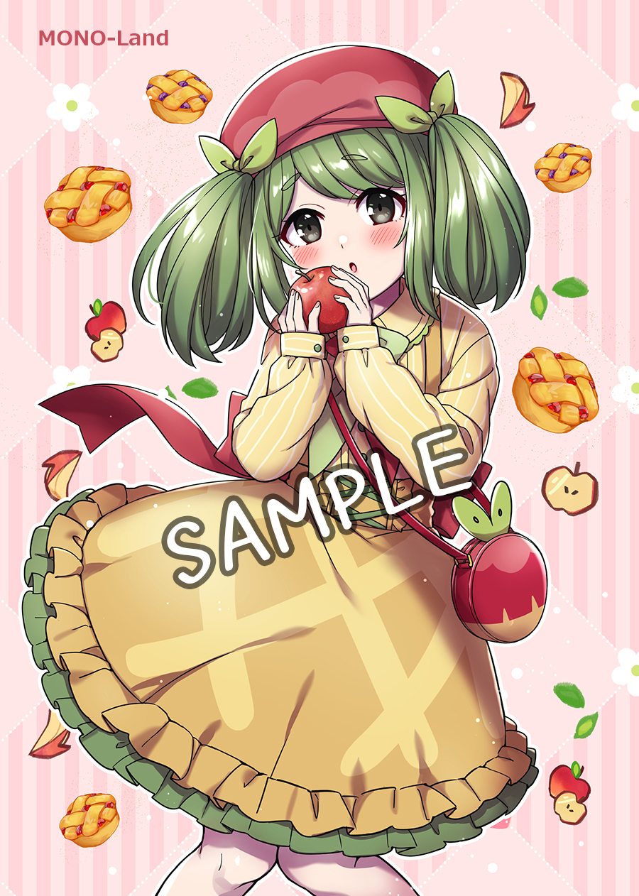 Appletun (Comiket 102) Rule 34 Image