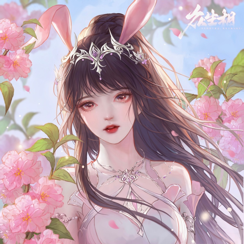 Xiao Wu (Douluo Dalu) Rule 34 Image