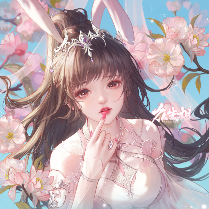 Xiao Wu (Douluo Dalu) Rule 34 Image