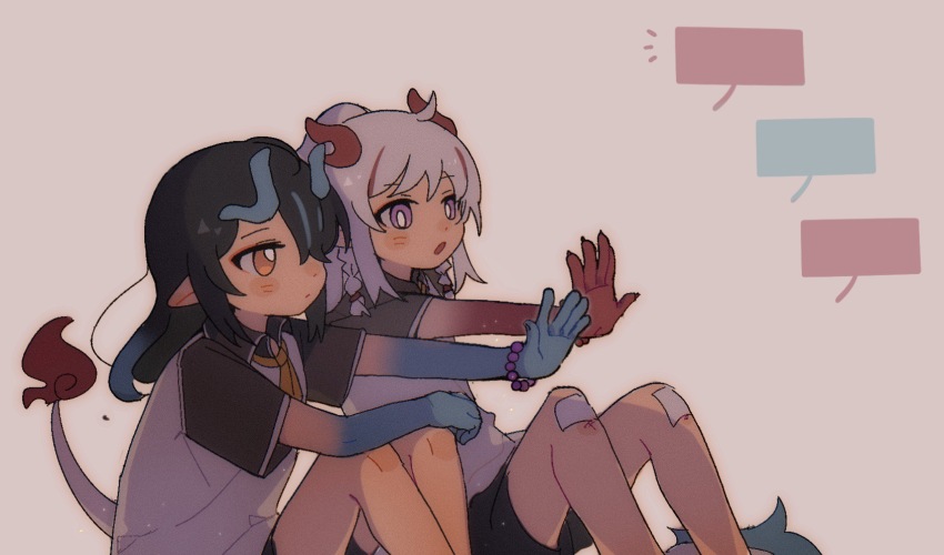Dusk (Arknights) Rule 34 Image