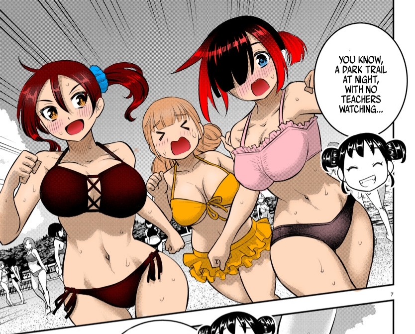 Mai Kamogawa (Yankee Jk Kuzuhana Chan) Rule 34 Image