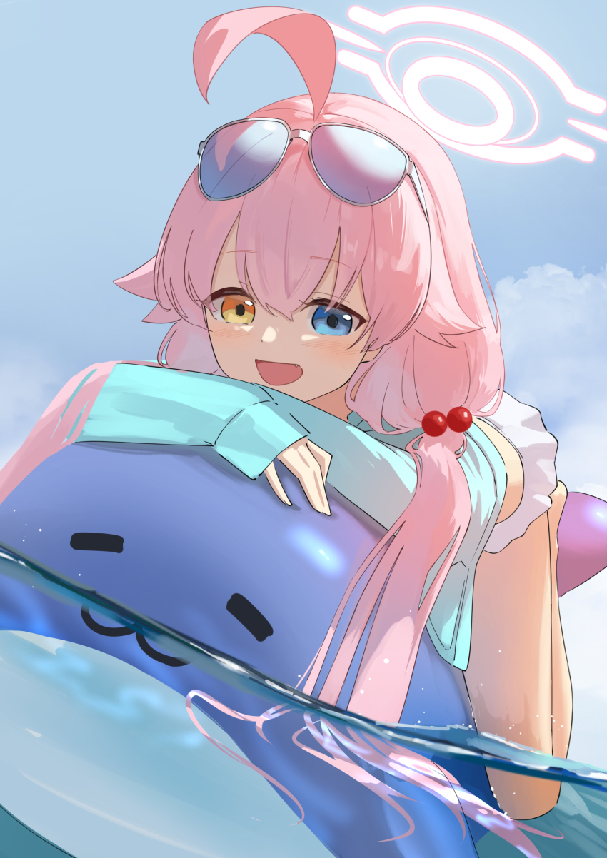 Hoshino (Blue Archive) Rule 34 Image