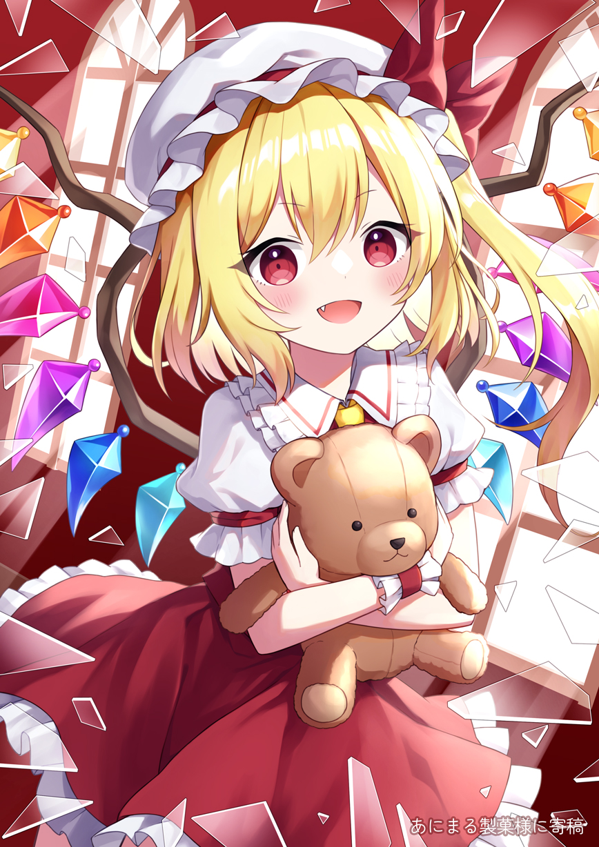Flandre Scarlet (Touhou) Rule 34 Image