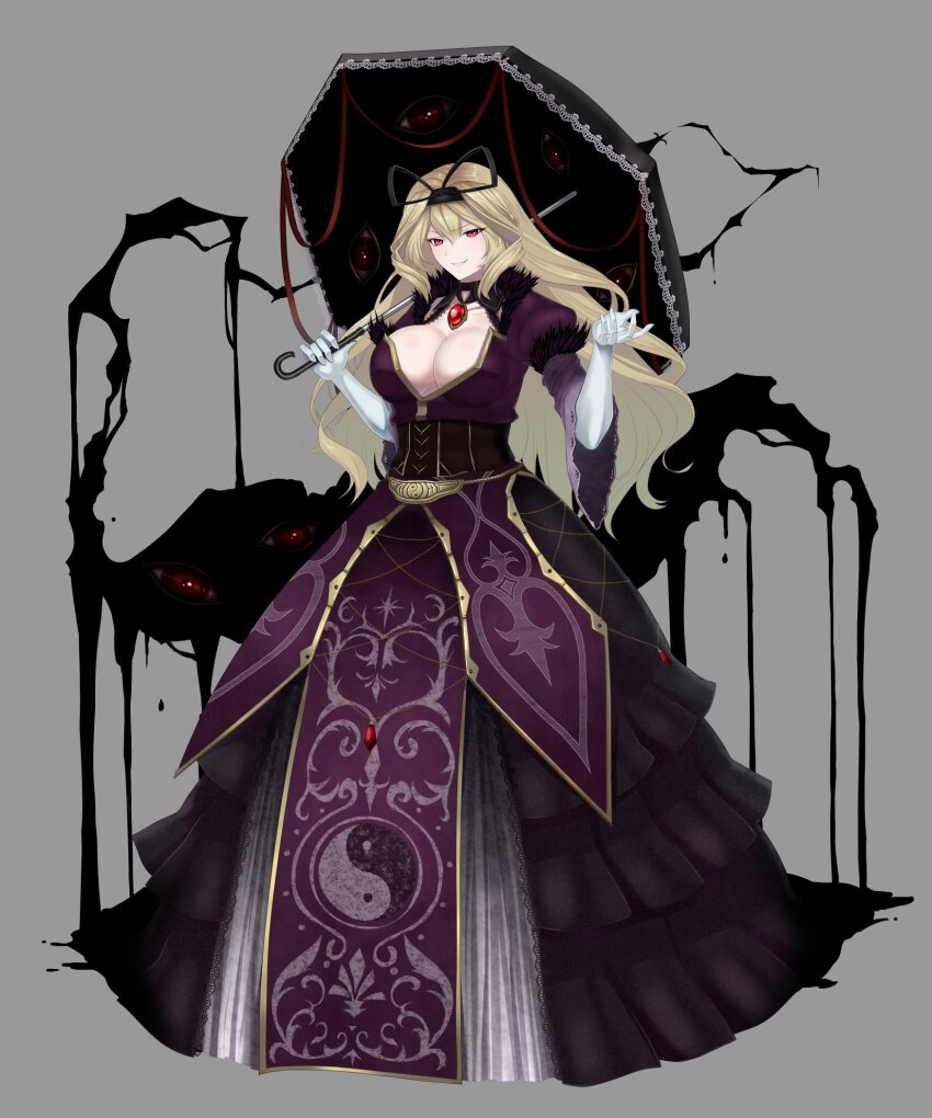 Yakumo Yukari (Koumajou Densetsu) Rule 34 Image