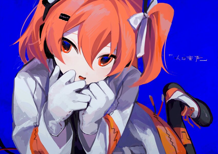 Adachi Rei (A.I. Voice) Rule 34 Image