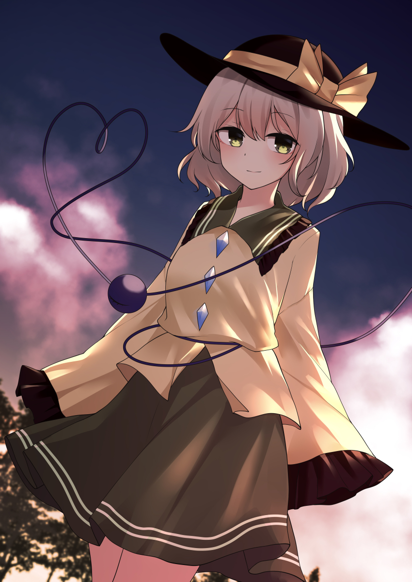 Komeiji Koishi (Touhou) Rule 34 Image