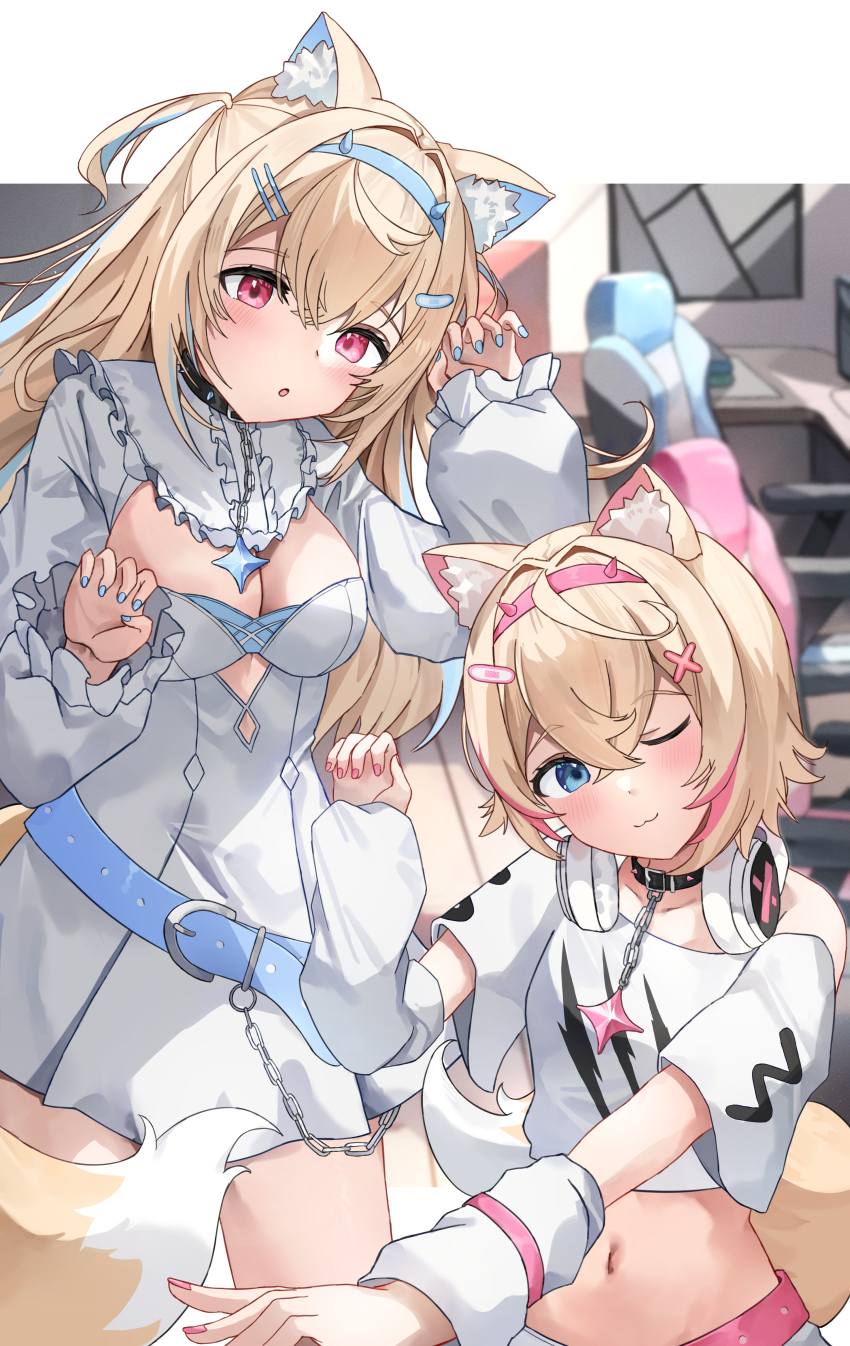 Fuwawa Abyssgard (Hololive) Rule 34 Image