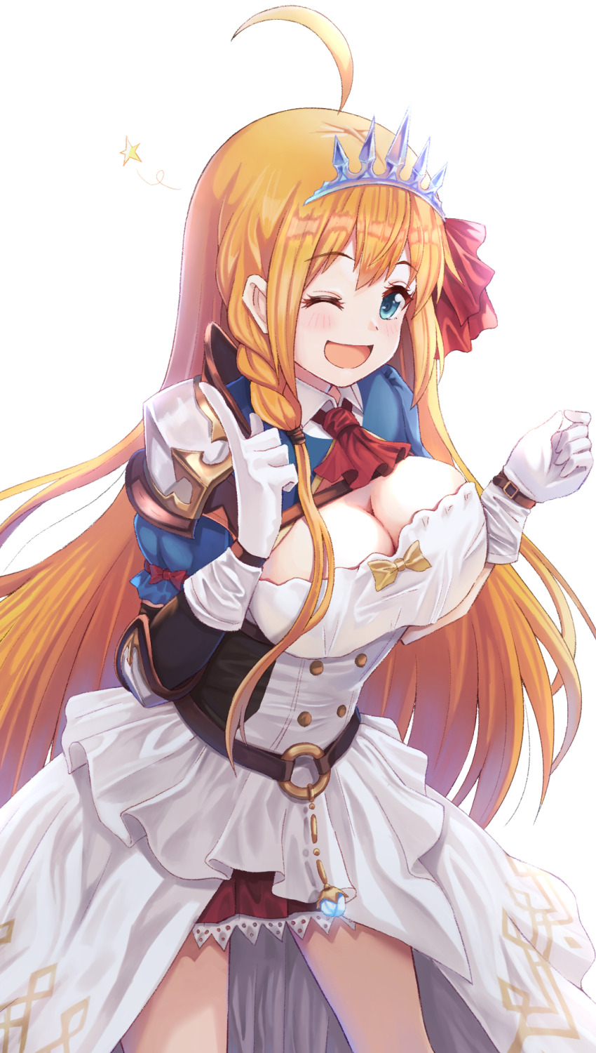 Pecorine (Princess Connect!) Rule 34 Image