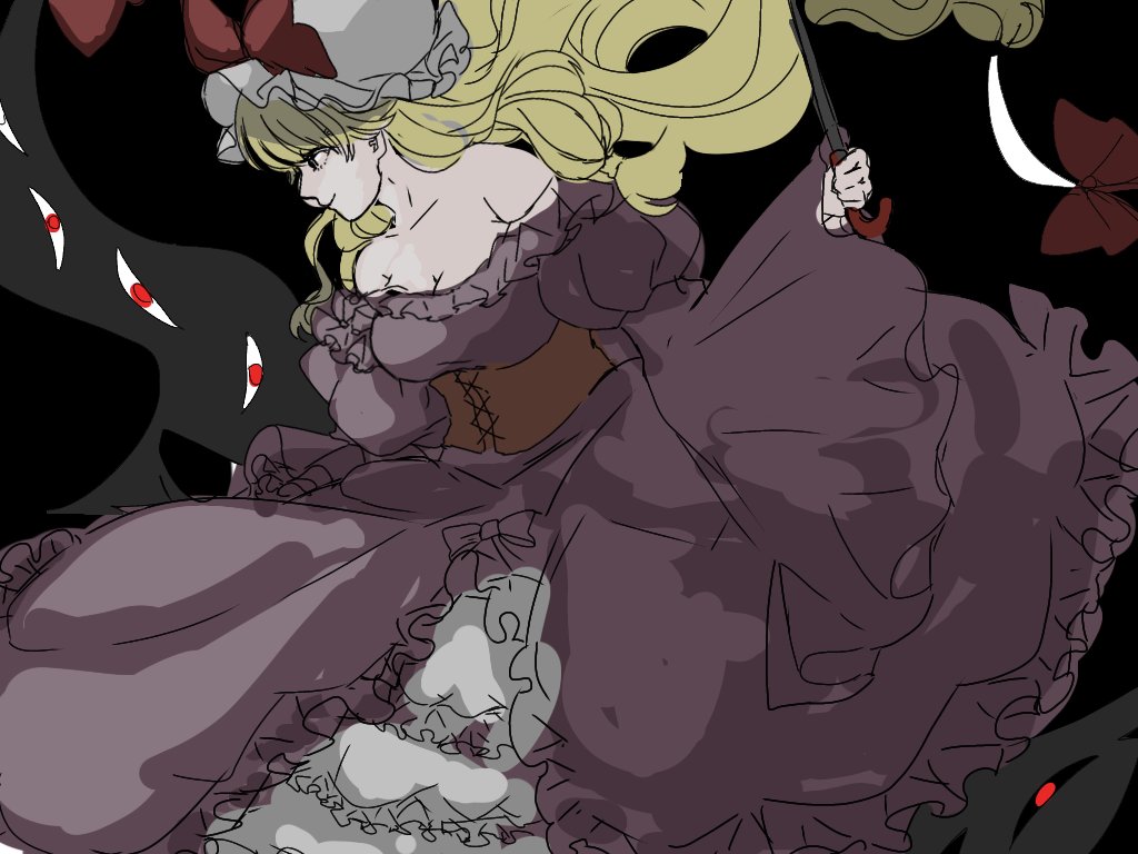 Yakumo Yukari (Touhou) Rule 34 Image