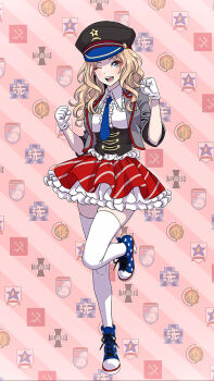 Anzio (Emblem) Rule 34 Image