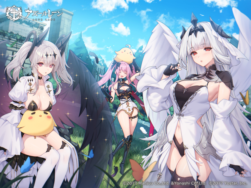 Joffre (Azur Lane) Rule 34 Image