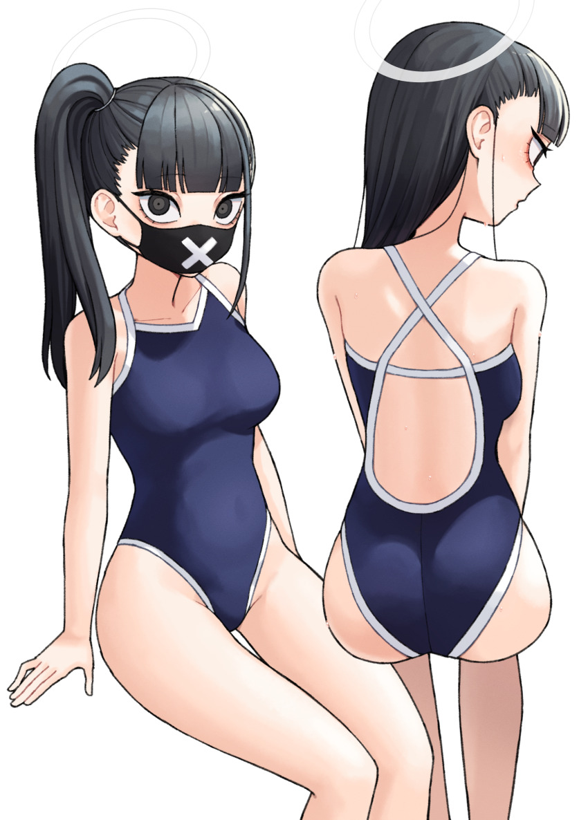 Sukeban (Smg) (Blue Archive) Rule 34 Image