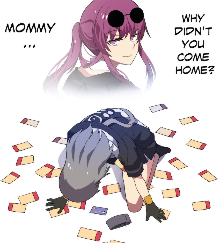 Kafka (Honkai: Star Rail) Rule 34 Image