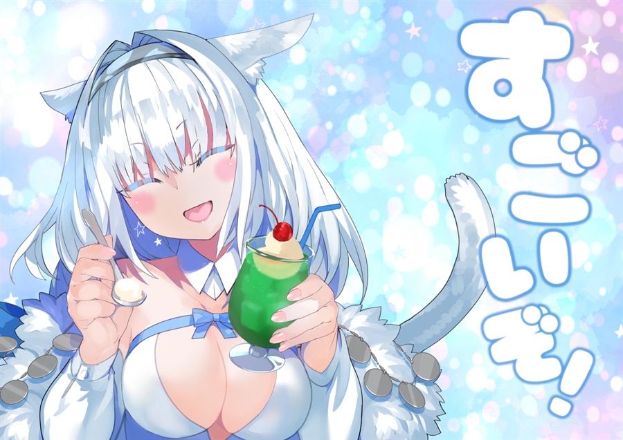 Dobrynya Nikitich (Fate) Rule 34 Image