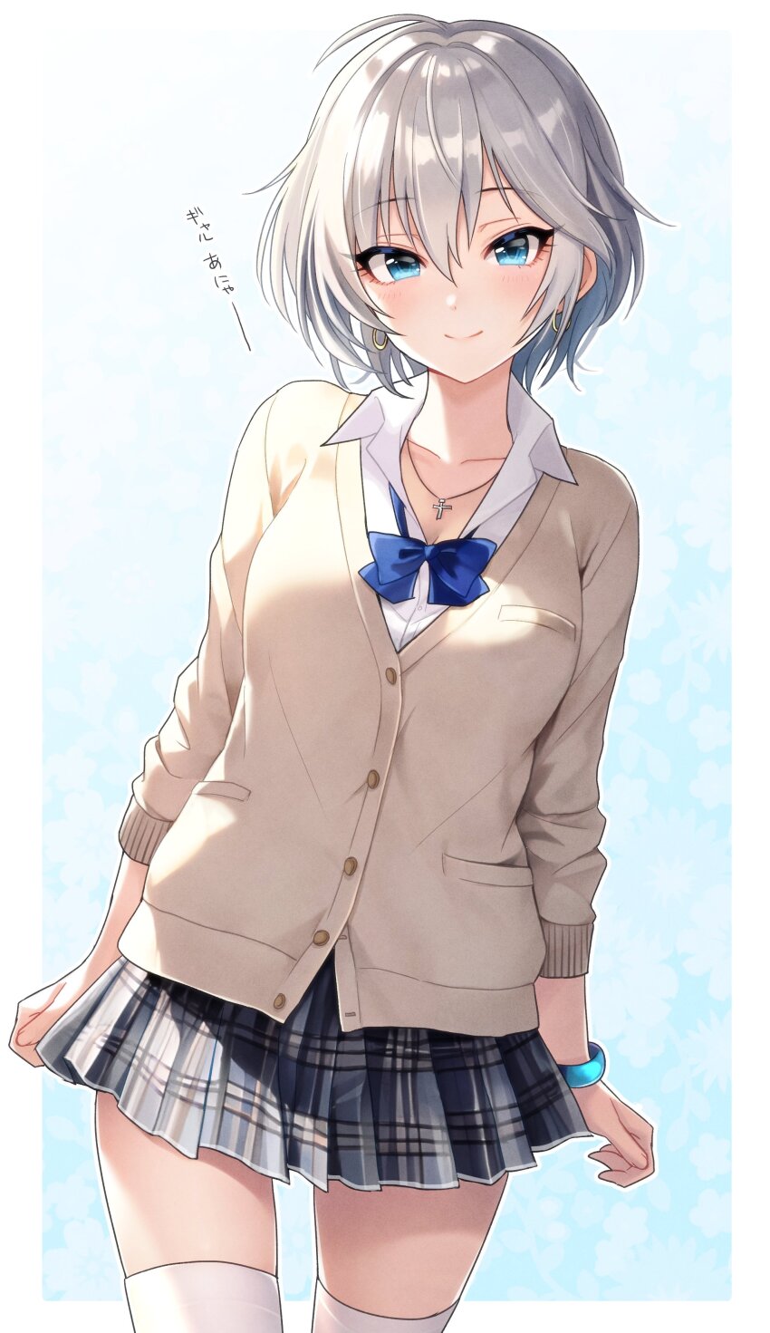 Anastasia (Idolmaster) Rule 34 Image