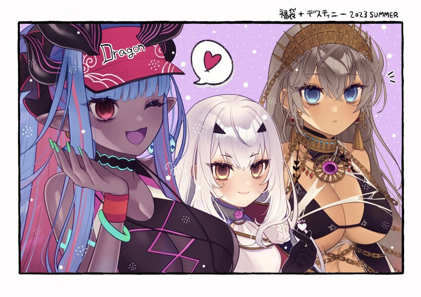 Ibuki Douji (Fate) Rule 34 Image