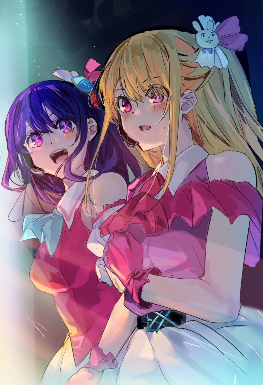 Hoshino Ai (Oshi No Ko) Rule 34 Image