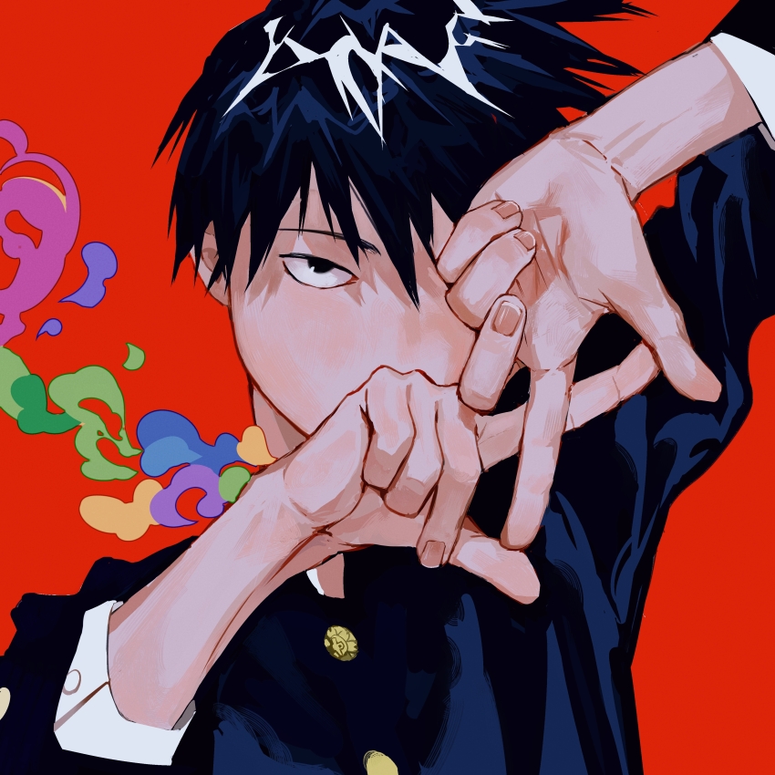 Mob Psycho 100 Rule 34 Image