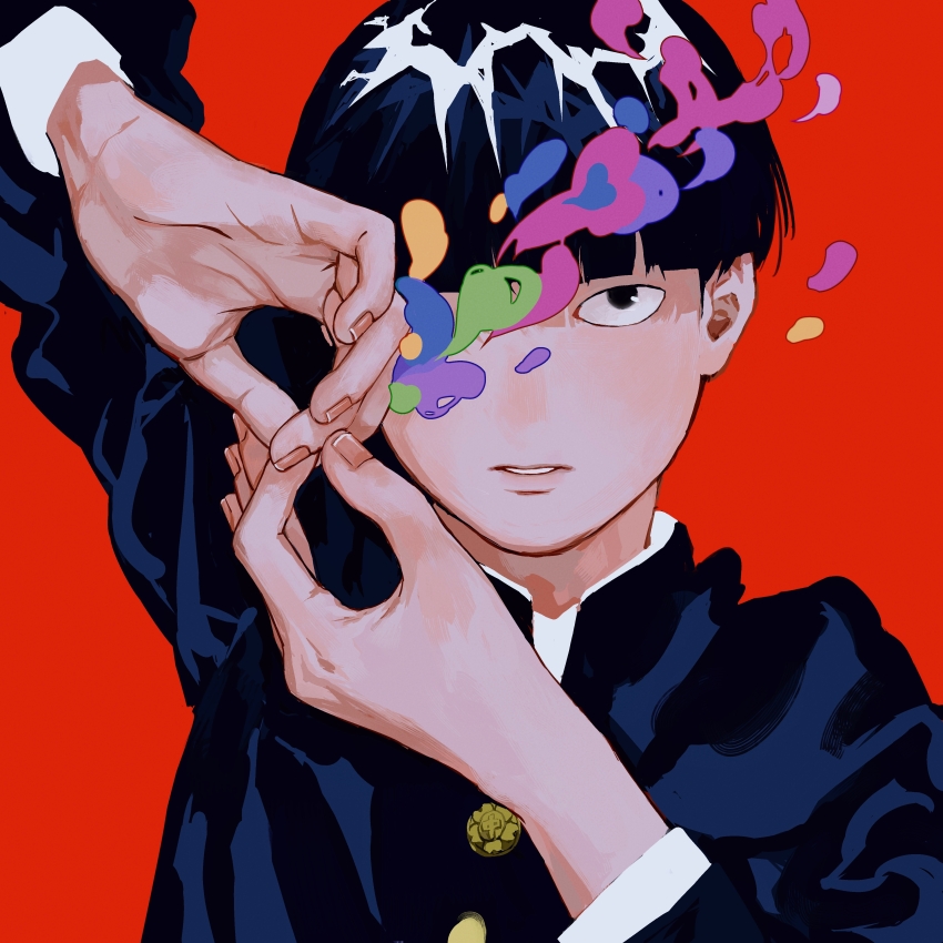 Kageyama Shigeo Rule 34 Image