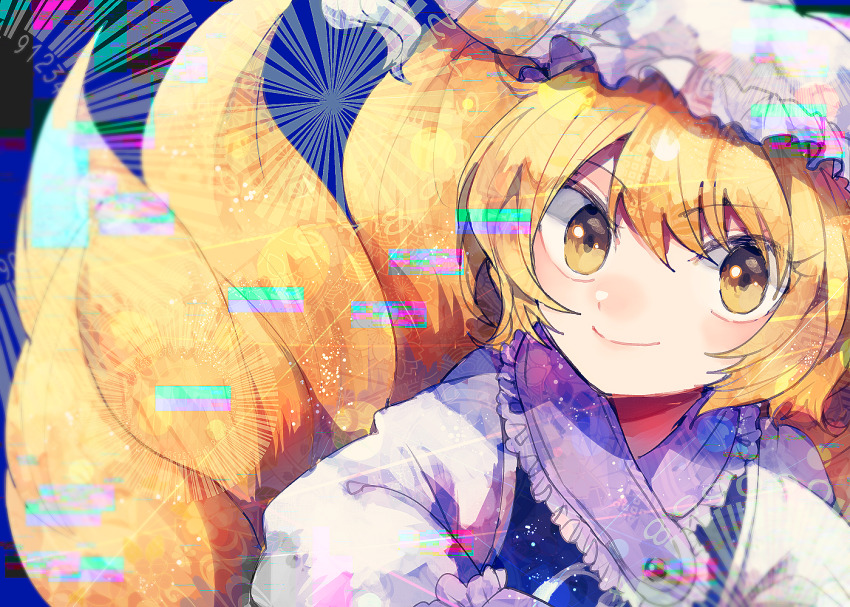 Yakumo Ran (Touhou) Rule 34 Image