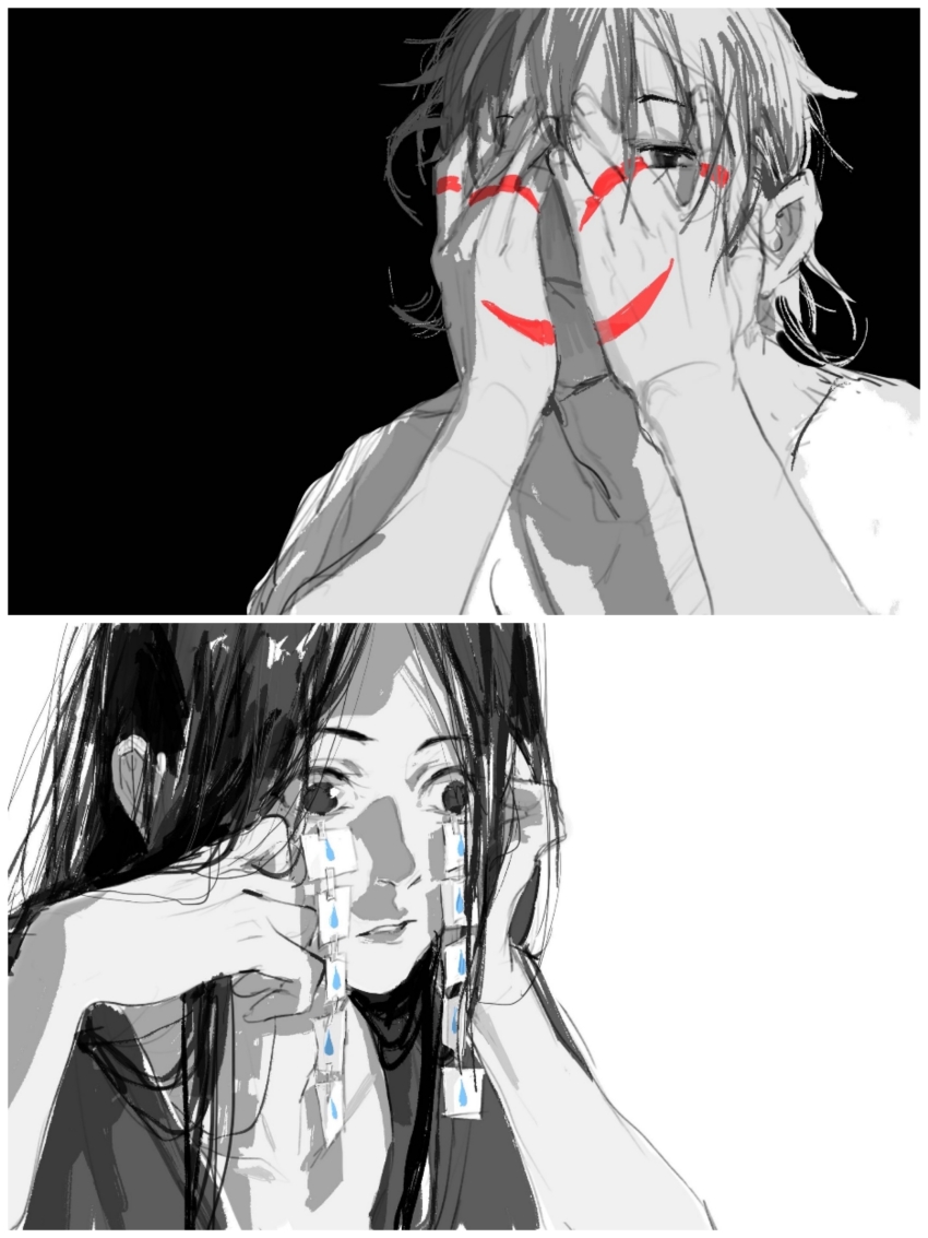 Absurdres Rule 34 Image
