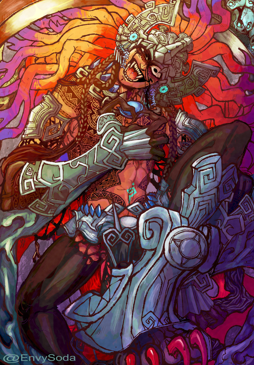 Fate/Grand Order Rule 34 Image