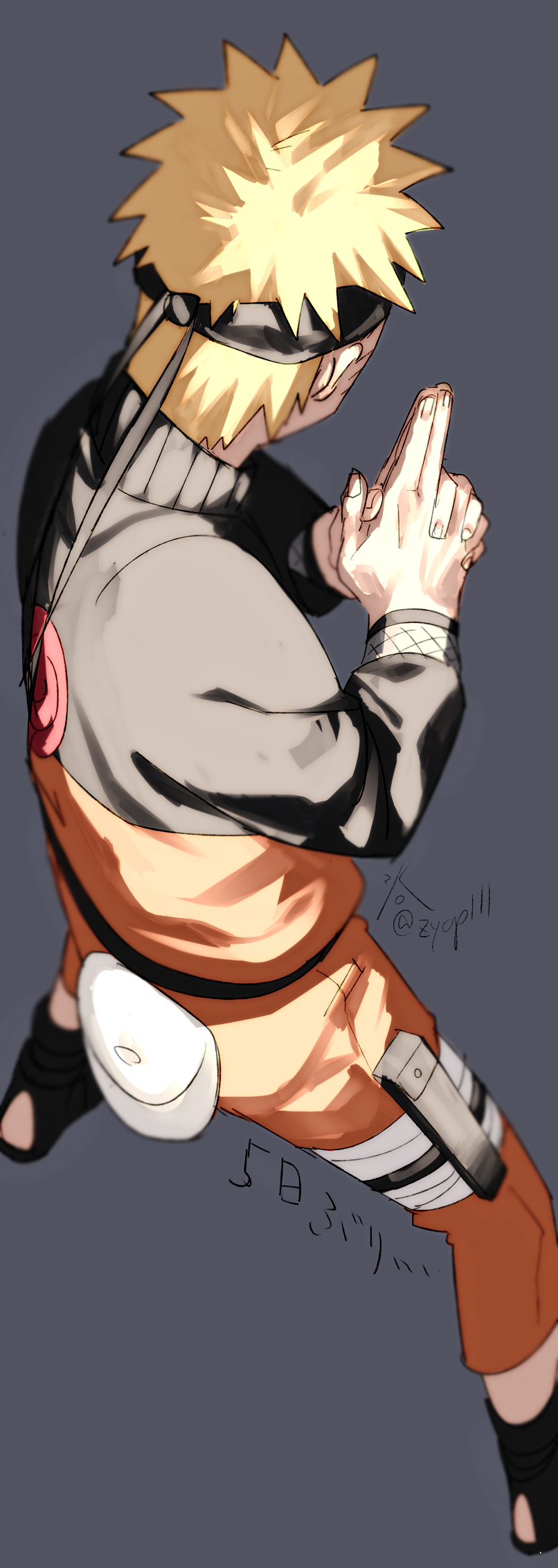Uzumaki Naruto (Naruto (Classic)) Rule 34 Image