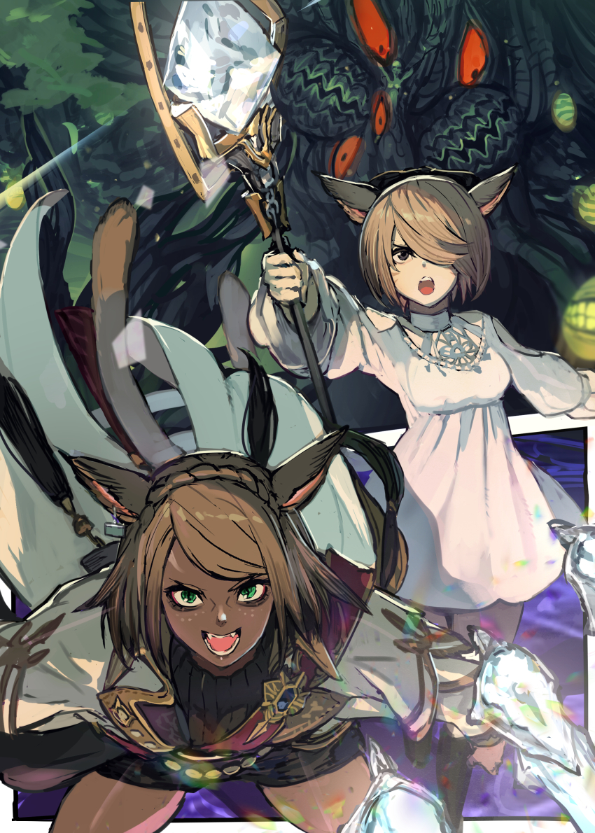 Miqo'Te (Final Fantasy) Rule 34 Image