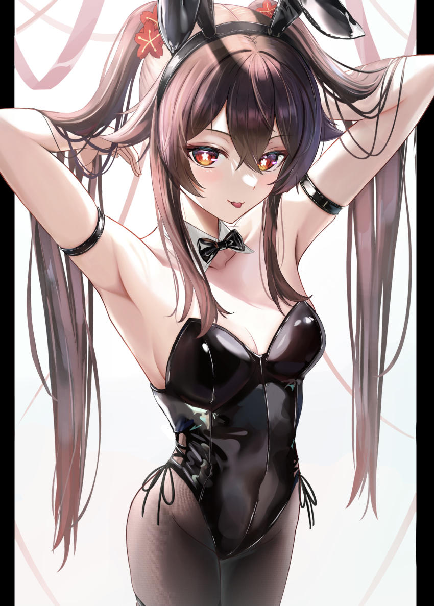 Hu Tao (Genshin Impact) Rule 34 Image