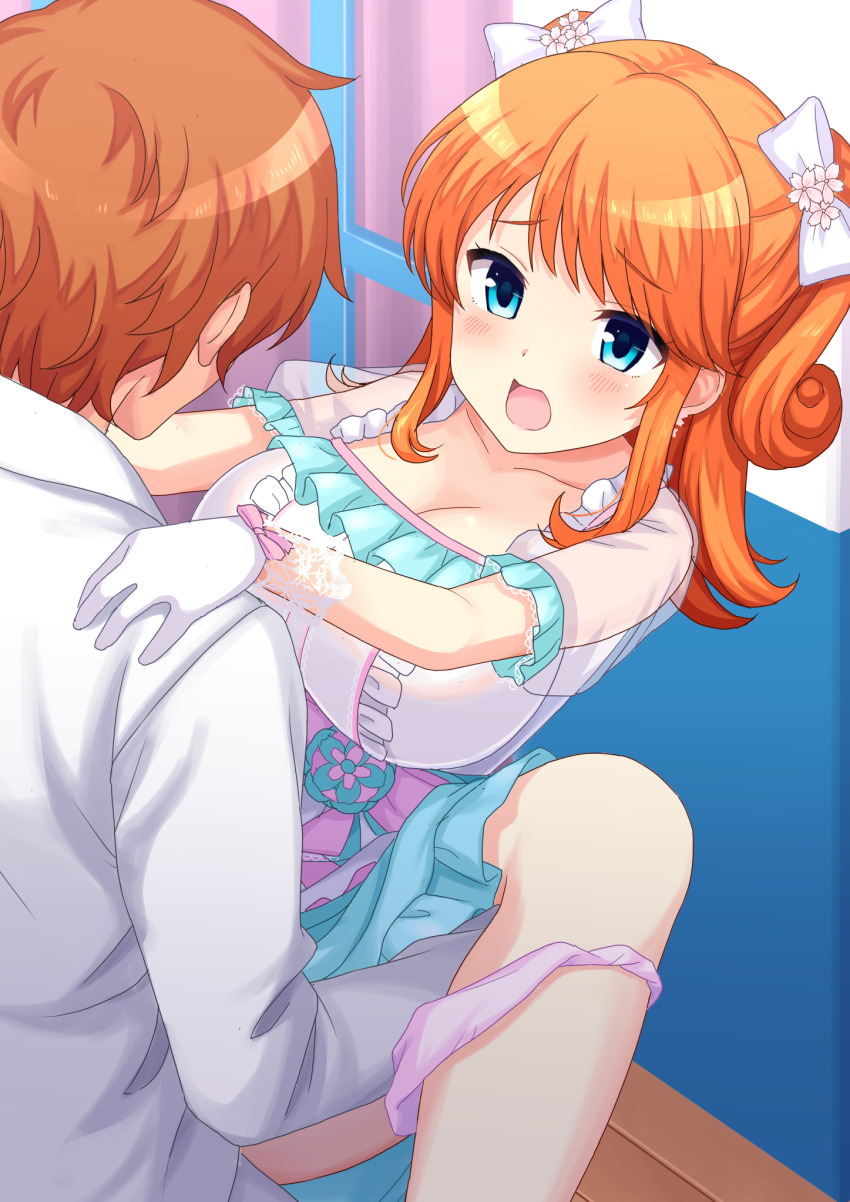 Girlfriend (Kari) Rule 34 Image