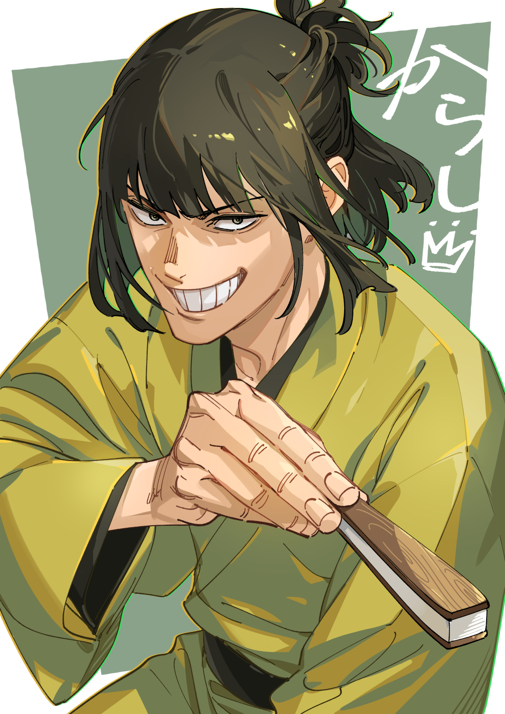 Akane-Banashi Rule 34 Image