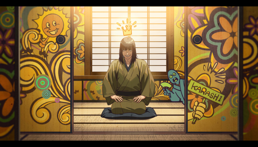 Akane-Banashi Rule 34 Image