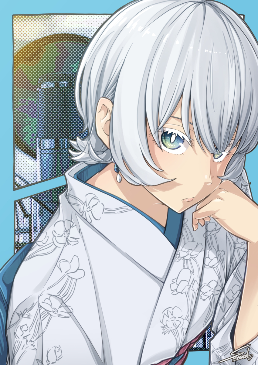 Akane-Banashi Rule 34 Image