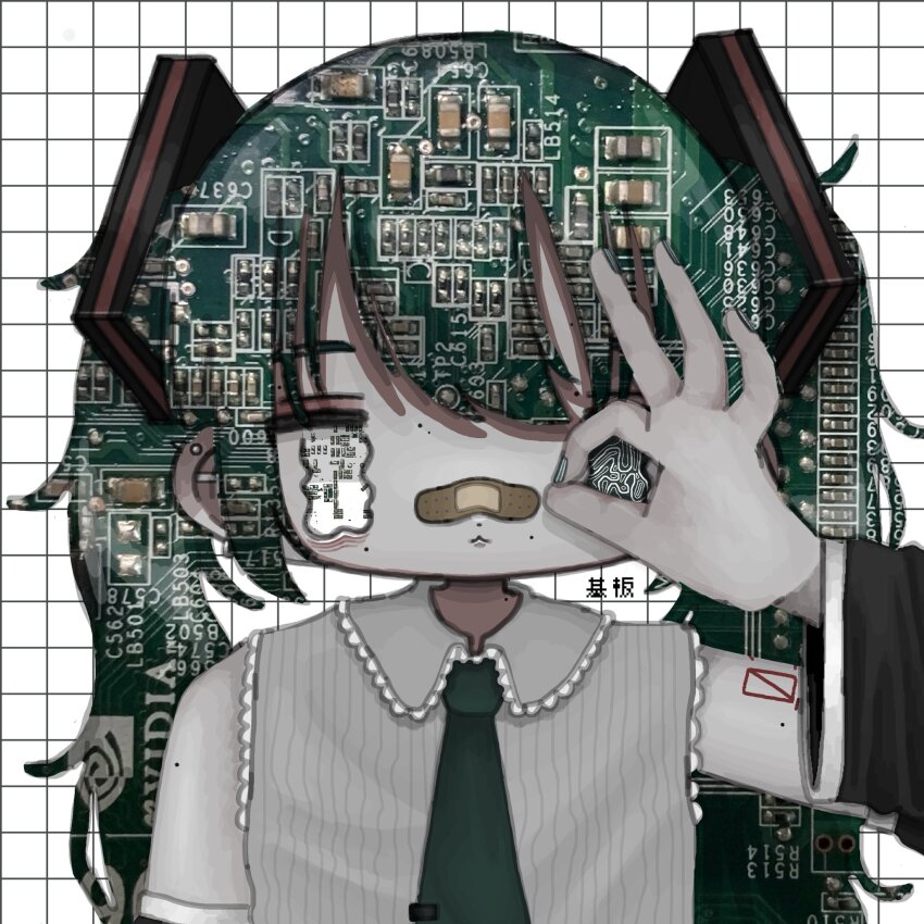 Hatsune Miku (Nvidia) Rule 34 Image