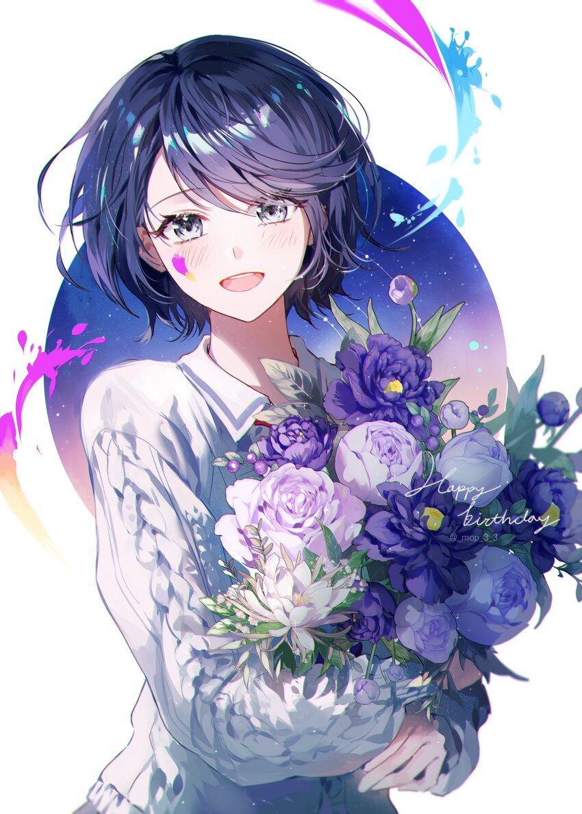 Hoshino Ichika (Project Sekai) Rule 34 Image
