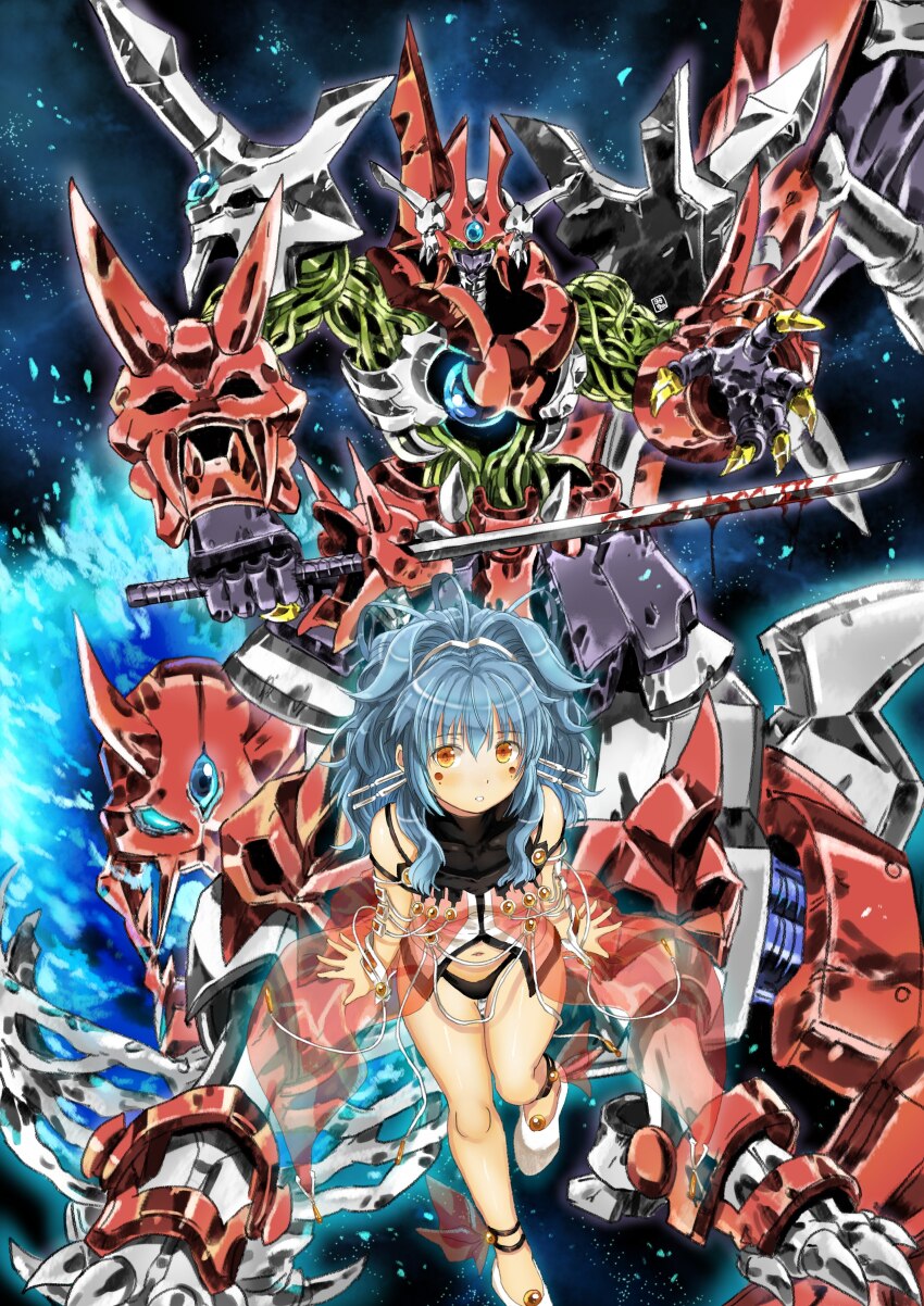 Alfimi (Super Robot Wars) Rule 34 Image