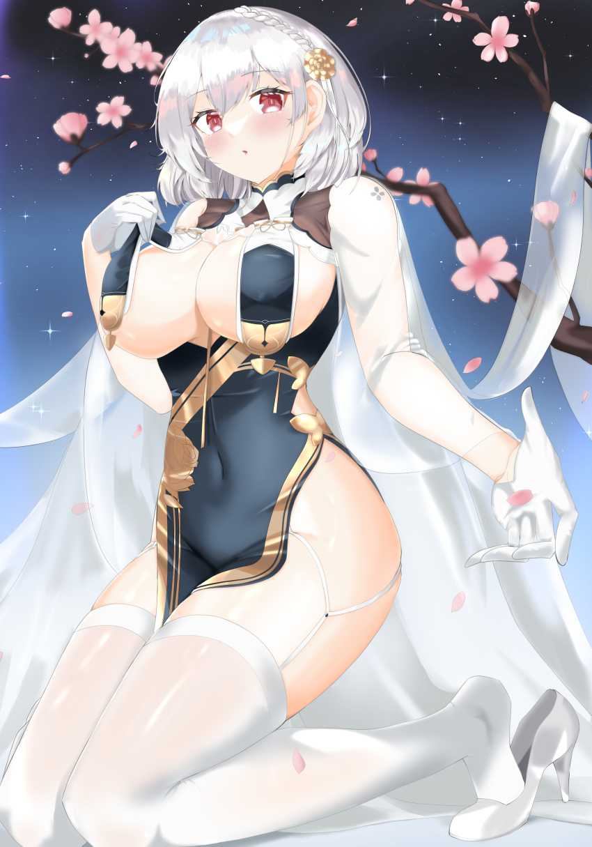 Sirius (Azur Lane) Rule 34 Image