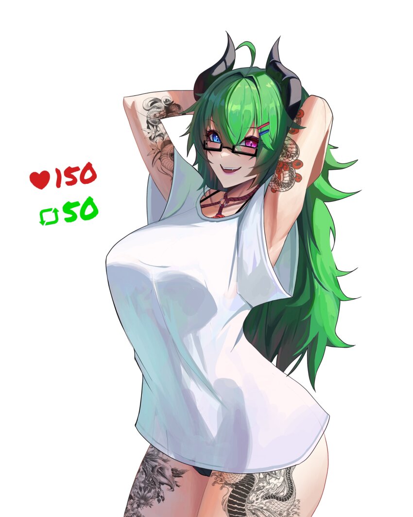 Aruna Reaver (Indie Virtual Youtuber) Rule 34 Image