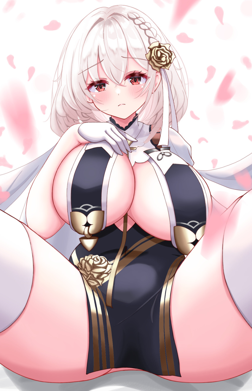Sirius (Azur Lane) Rule 34 Image